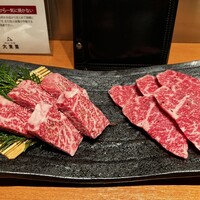 大東園 離れ 祇園亭 - 