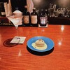 Bar 竹之中