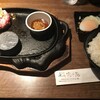 裏なんば 焼肉 富士晃