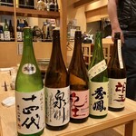 酒楽 くらた商店 - この日呑んだ日本酒