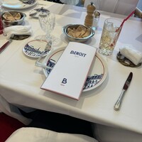 BENOIT Kyoto Alain Ducasse - 