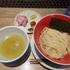 麺屋 BISQ