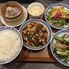 大阪中華サワダ飯店