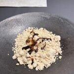 プレゼンテ スギ - 