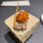 プレゼンテ スギ - 