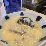 てるい - 