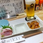 Neo Wa Dining Mirai - 