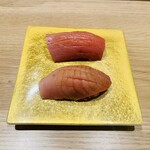 GINZA SUSHI BANYA KAI - 