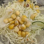 松屋 - 