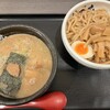 清勝丸 海老名店