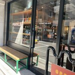 Parklet bakery - 