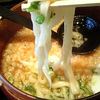 釜あげうどん はつとみ 釜あげうどん はつとみ