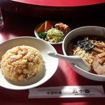 【2014/1訪問】ラーメン+半チャーハンセットＡ 900円