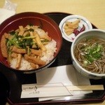 やまが - きつね丼セット