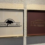 ハウス ウィズアウト ア キー - 