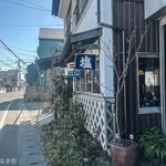 ヨコクラうどん - 