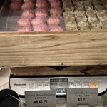 ハウス ウィズアウト ア キー - 