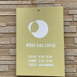 MOON SIDE COFFEE - 