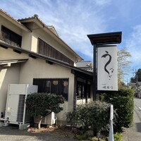 うなぎ 明月川 - 