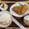 食堂 長野屋