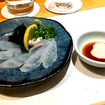 Sushi Hayashi - かわはぎ＆肝醤油