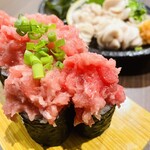 Noge Atemaki To Sashimi Jouya - 