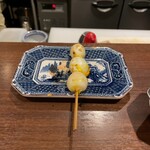 Yakitori Uu. - 