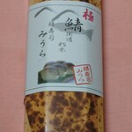 鯖寿司みうら - 