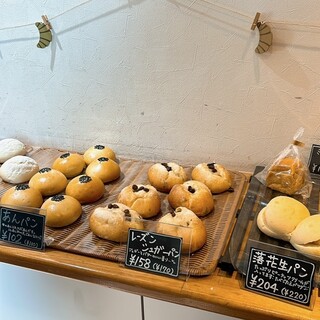 Lovely Sweets Factory_2