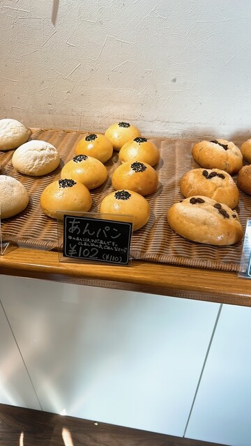 Lovely Sweets Factory（ラブリー スイーツ ファクトリー） - 渡波（パン）の写真