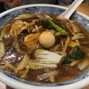 麺飯食堂 なかじま