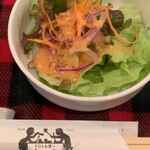 くいしんぼー山中 - 