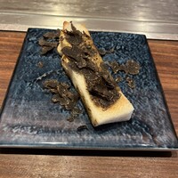 くずし鉄板 あばぐら 神田店 - 