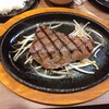 ステーキヒカル