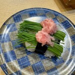 Sakanaya Uohei - 