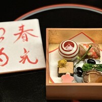 菊乃井 本店 - 