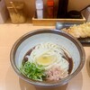 讃岐うどん 宗