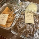 Baru Takesue - 豚モツ味噌煮(600円)