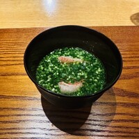 寛幸 - キンキのお椀