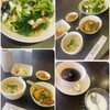 美林華飯店