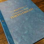 TOKYO DREAM - メニュー