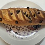 Boule Beurre Boulangerie - 