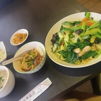 美林華飯店 - 