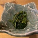 うみからそらへ - ほうれん草のおひたし　近景