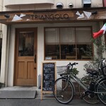 Triangolo - 