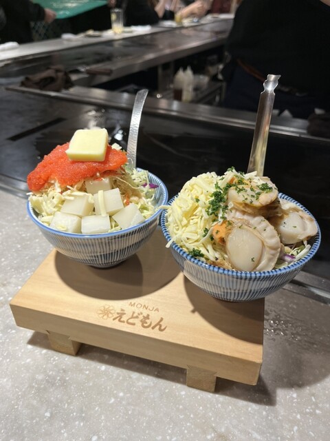 MONJAえどもん 三軒茶屋店 - 三軒茶屋/もんじゃ焼き | 食べログ