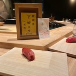 Sushi Yutaka - 