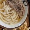 Udon Kyutaro