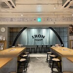 IRON DINER - 