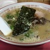 究極ラーメン真